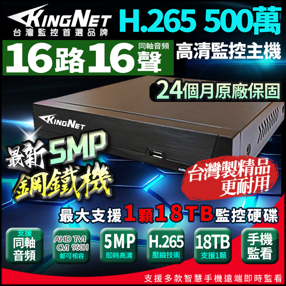 KN5836, , large