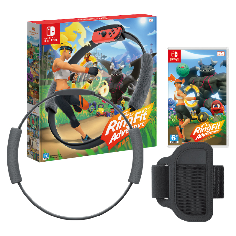 NS RingFit Adventure, , large