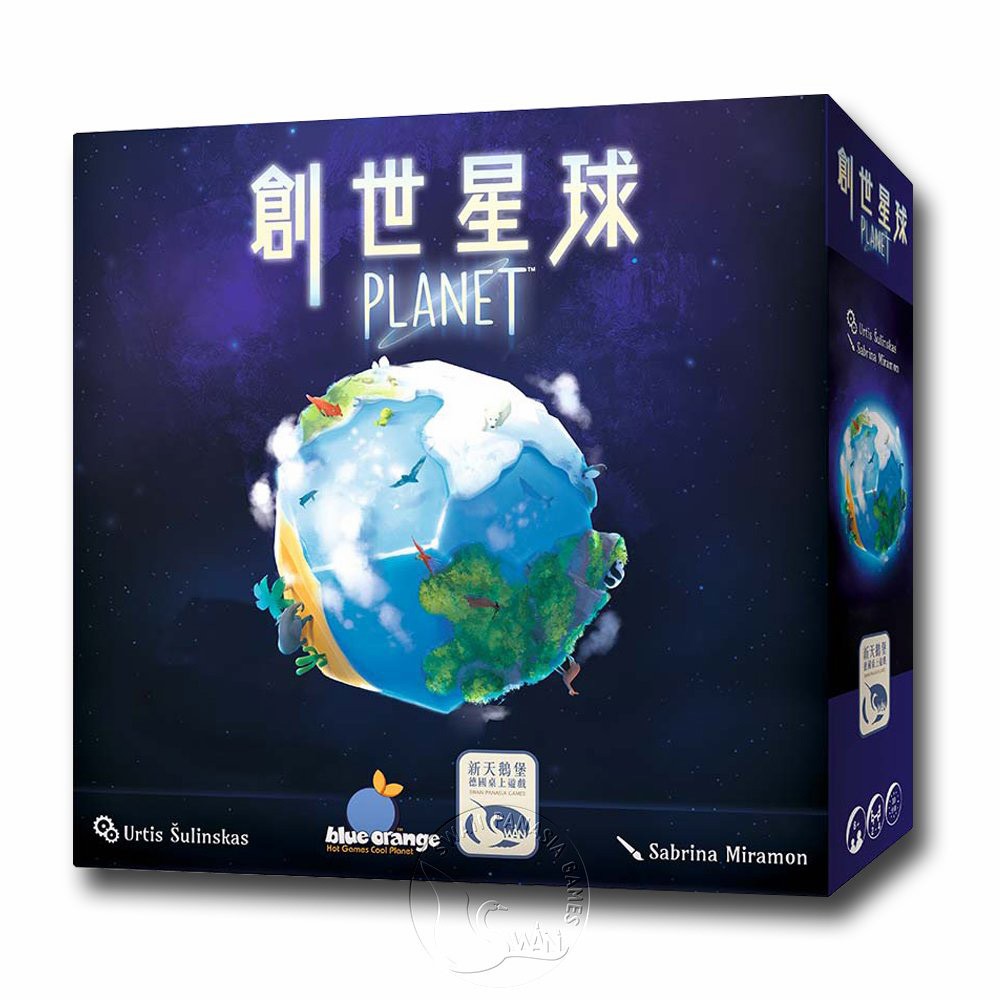 【新天鵝堡桌遊】創世星球, , large