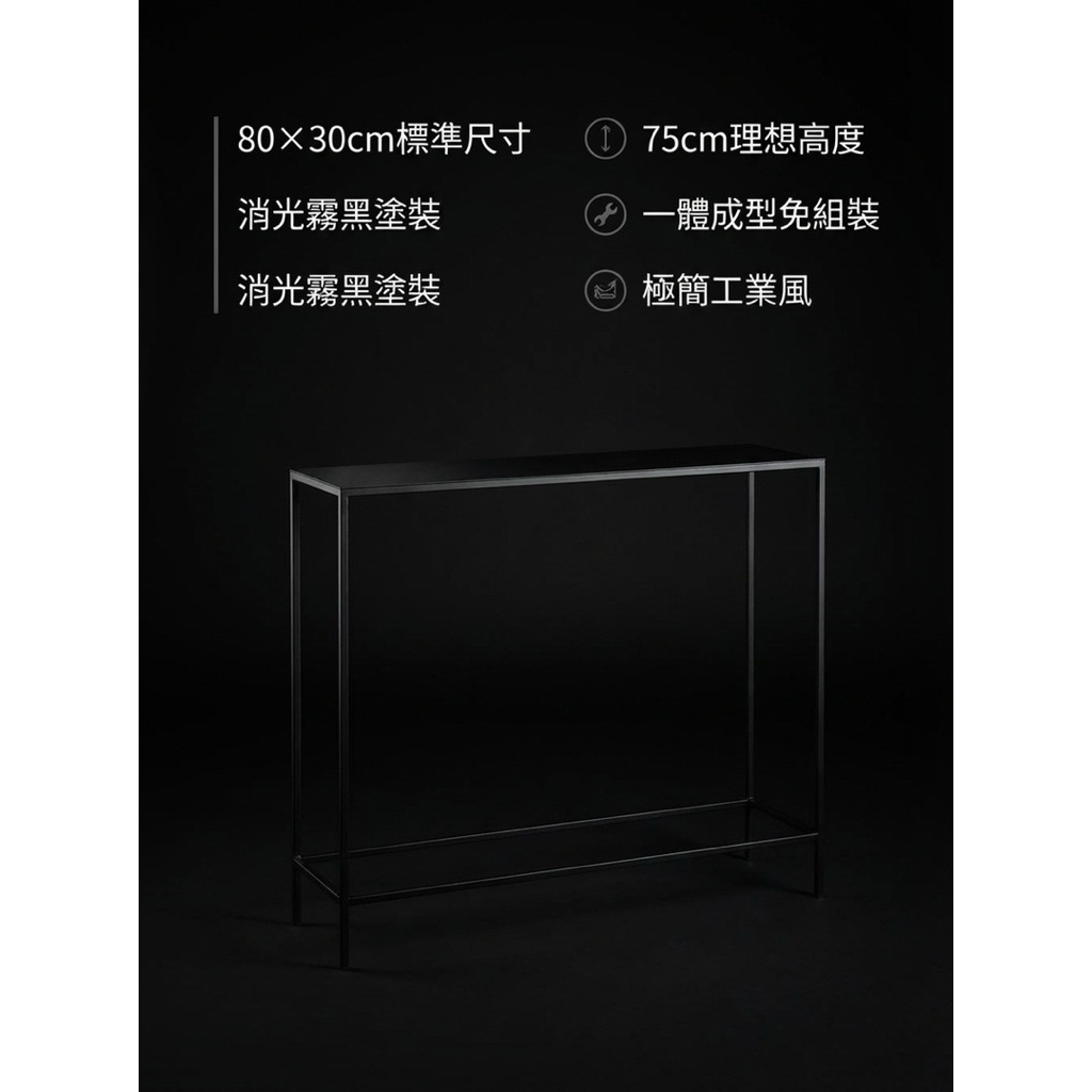 【 SHAONIANNA.TW 】藤蔓工業風鐵架 網狀植物架 室內外裝飾掛架網架藤蔓架增加空間美感   藤蔓架 鐵製網架 植物掛架 室內外適用, , large