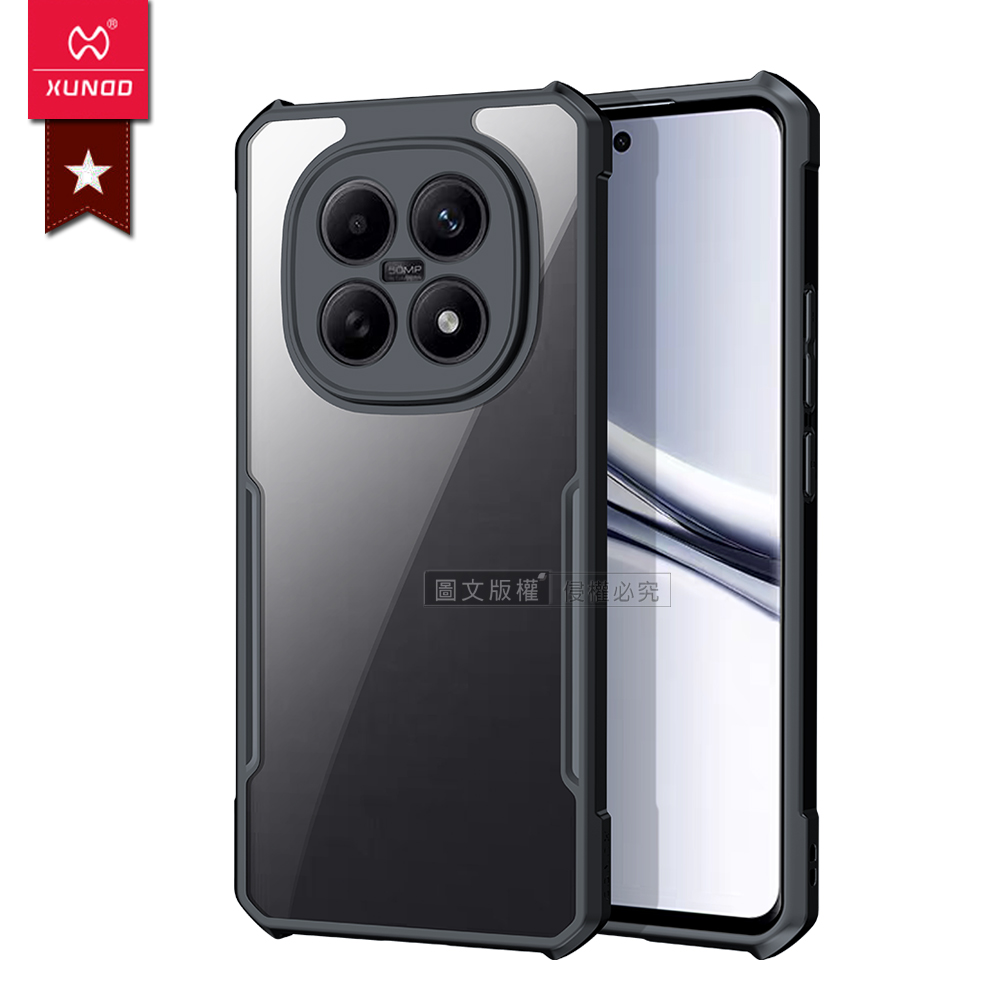 XUNDD訊迪 軍事防摔 紅米Redmi Note 15 5G 鏡頭全包覆 清透保護殼 手機殼(夜幕黑), , large