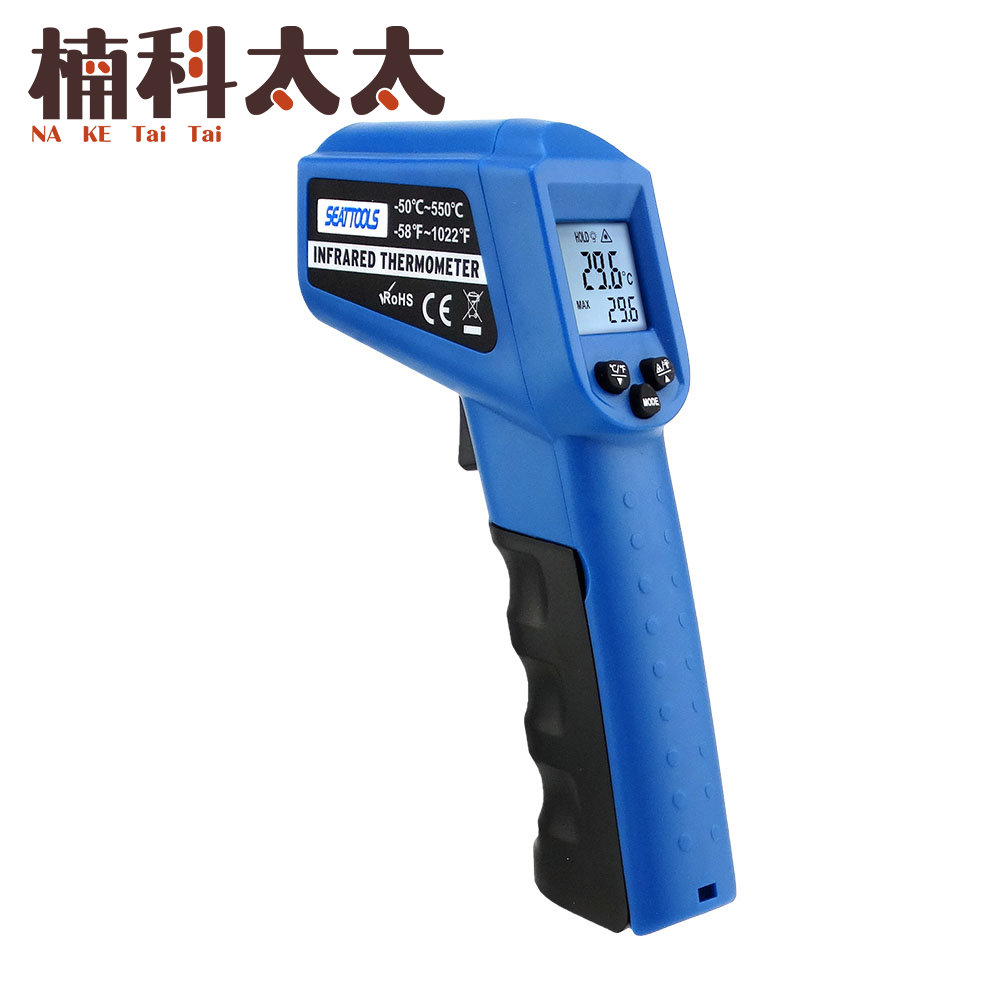 工業級測溫槍 -50~550度 618-TG550R, , large