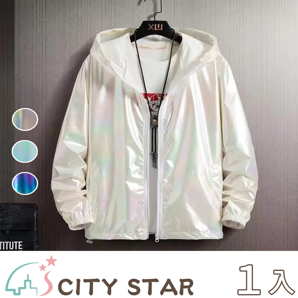 【CITY STAR】夏季男款冰絲炫彩輕薄防曬外套, , large