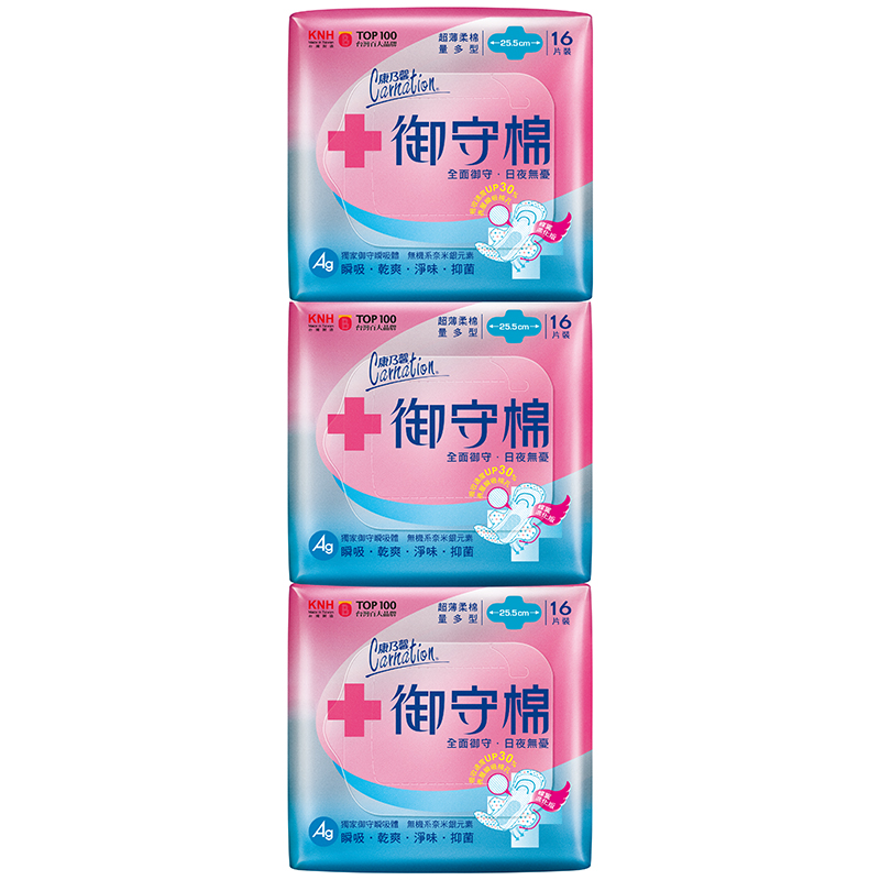 康乃馨御守棉超薄衛生棉量多型, , large