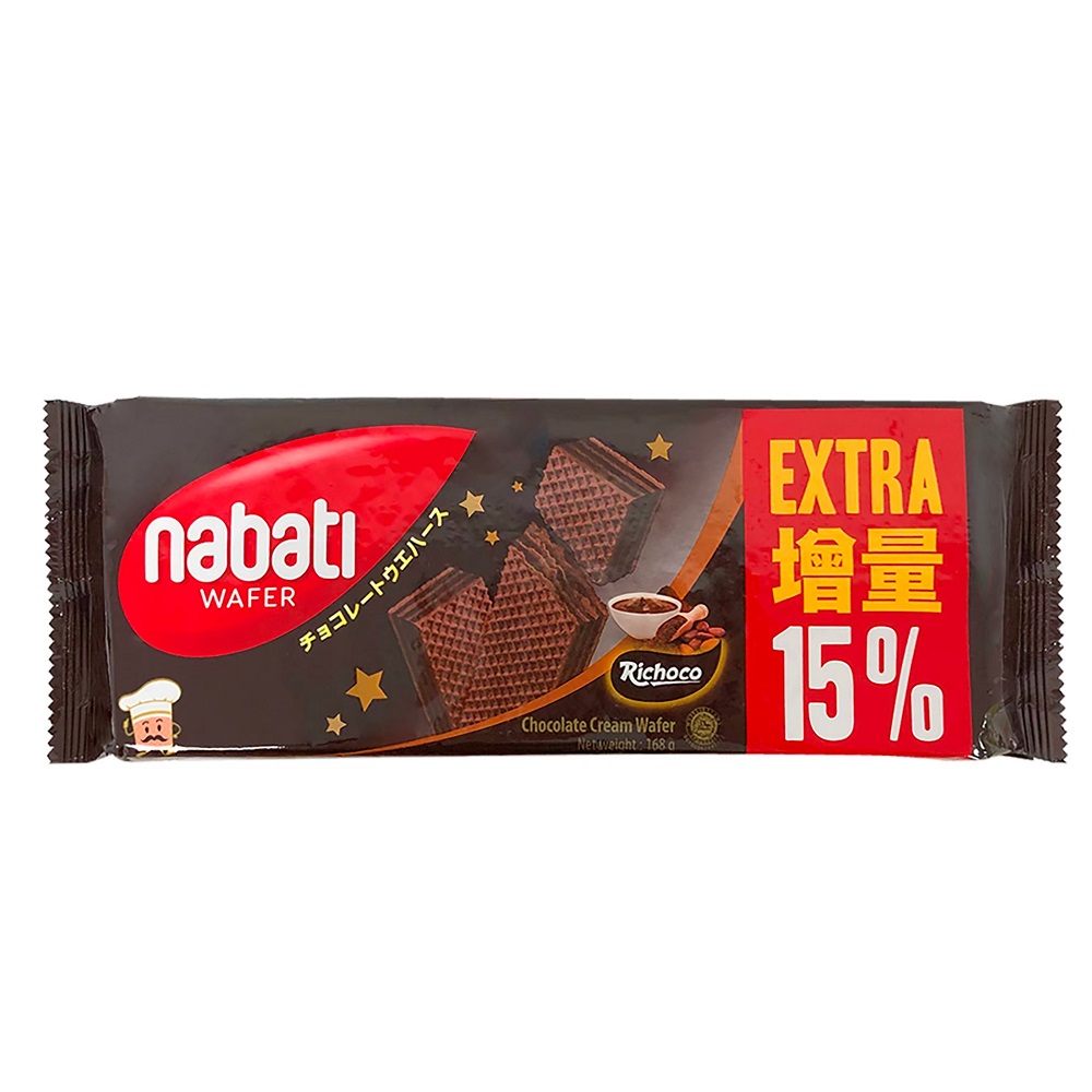 Richoco Choco Cream Wafer, , large