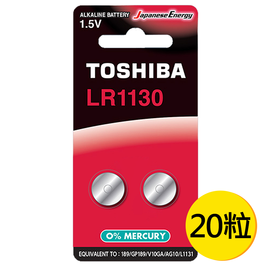 LR54x10, , large