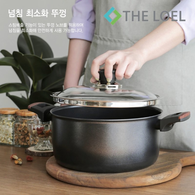 【THE LOEL】韓國天然原礦不挑爐不沾鍋系列-雙湯鍋2件組(18cm單柄湯鍋附鍋蓋+24cm雙耳湯鍋附鍋蓋)🎁贈純水濕紙巾80抽1入, , large