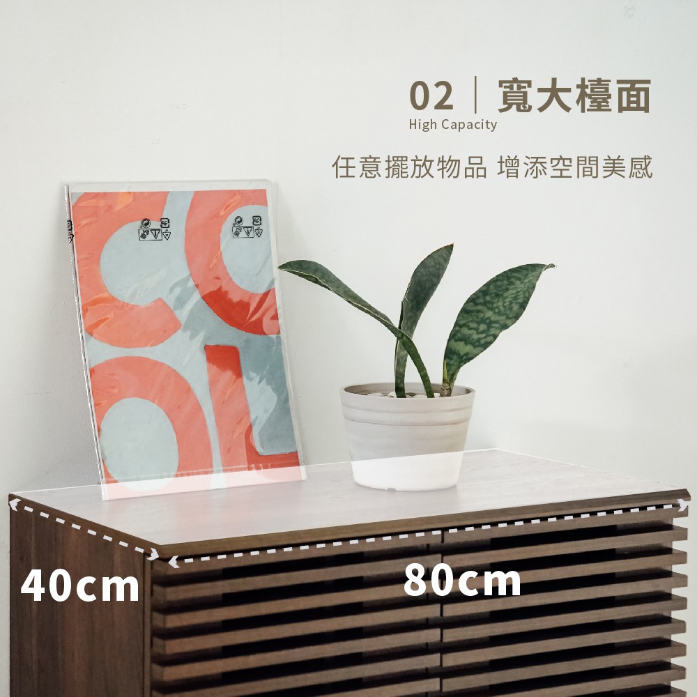 置物櫃 收納櫃 櫥櫃 SC222, 胡桃色(塑合板), large