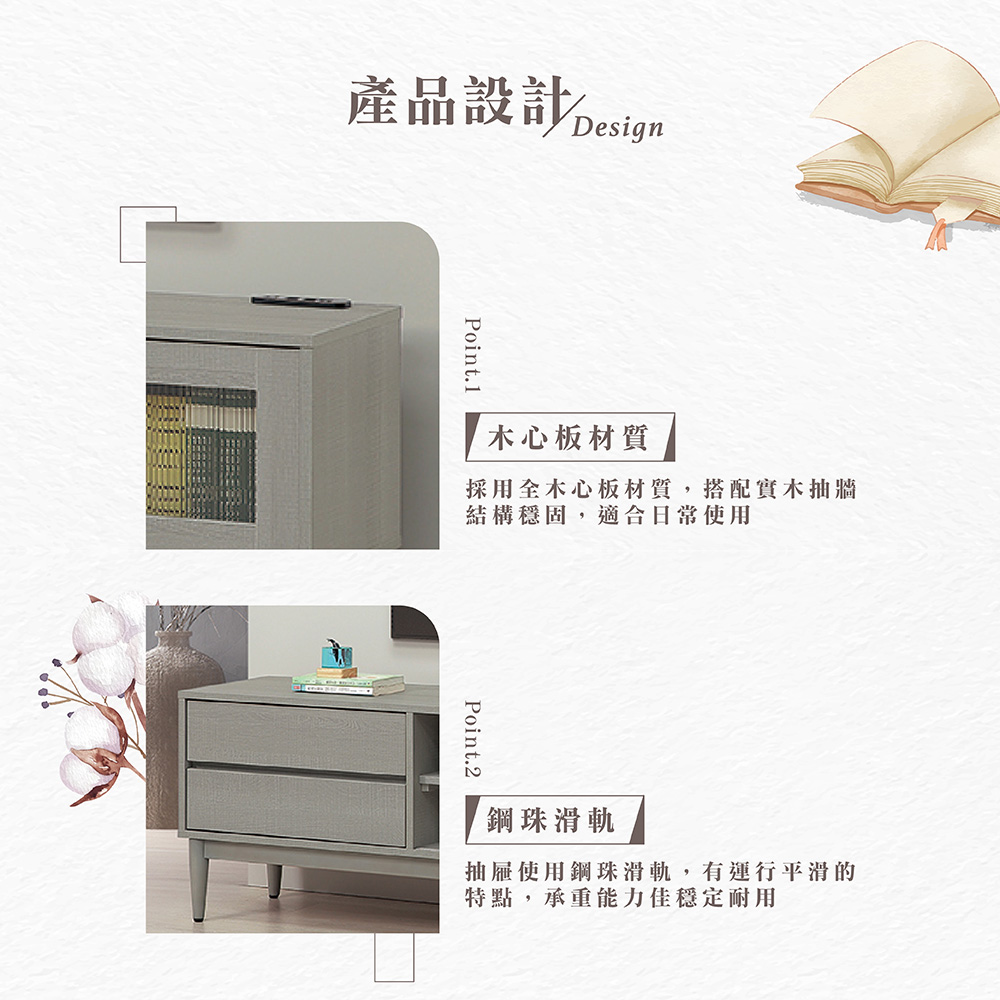 【Hampton 漢汀堡】洛卡克6尺長櫃, , large