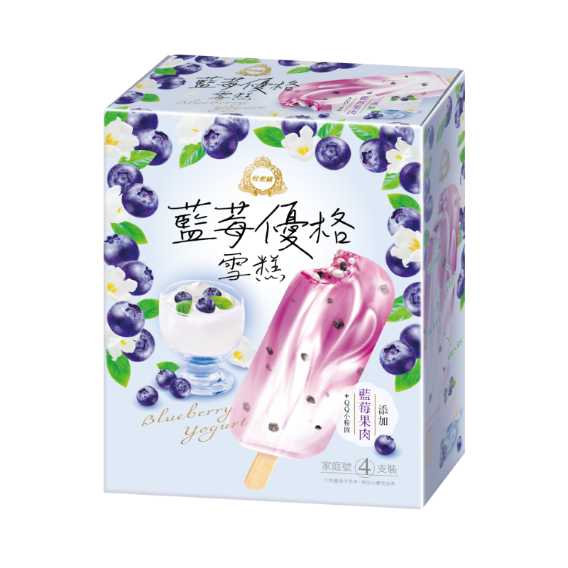 Duroyal Blueberry Yogurt Ice Bar, , large