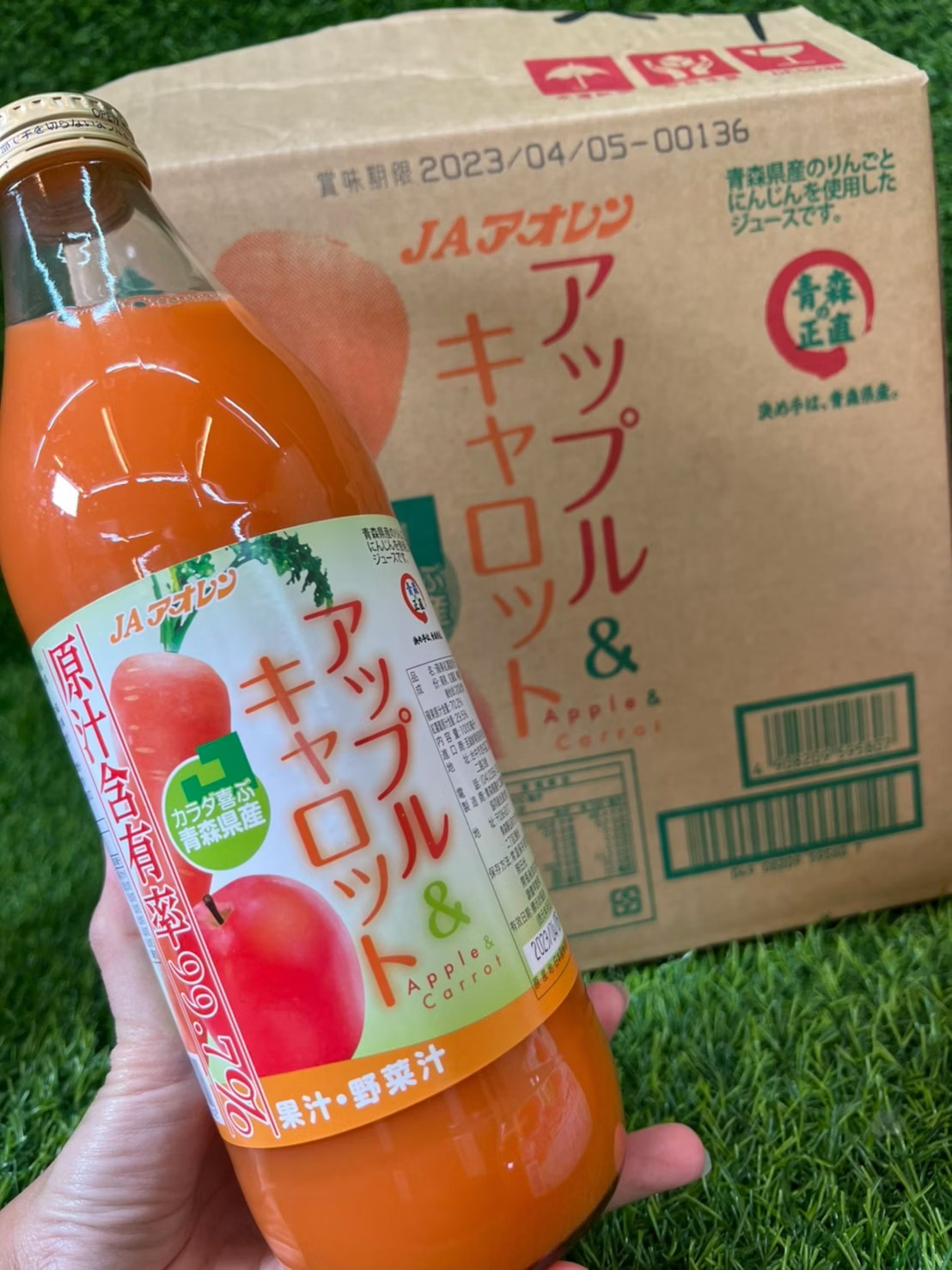 [芯鮮果]日本( 蘋果胡蘿蔔-蔬果汁 ), , large
