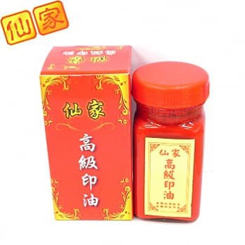 仙家  130cc補充印油, , large