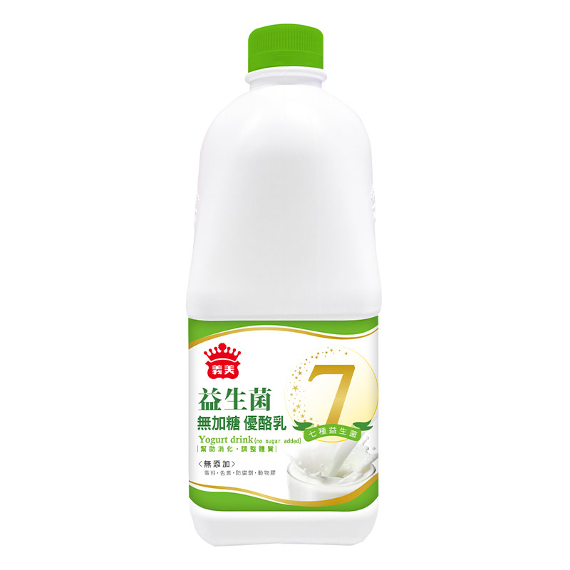 I-MEI YOGURT DRINK (NO SUGAR ADDED), , large