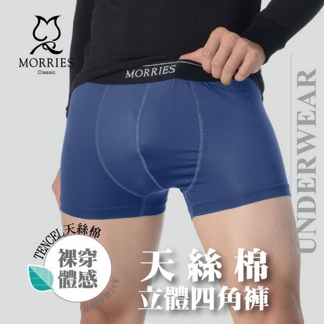 MR752, , large
