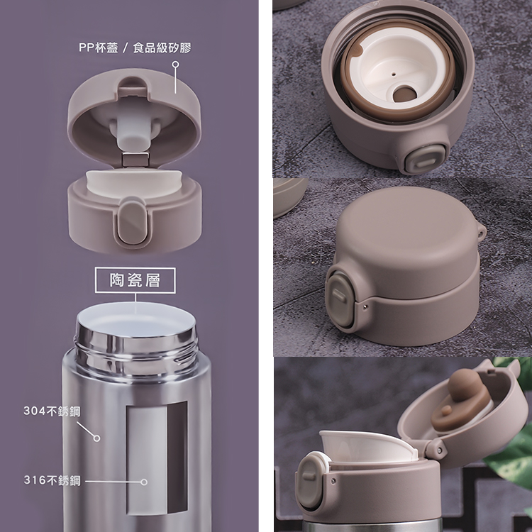 CLARE316不鏽鋼陶瓷彈跳保溫杯-500ml-不鏽鋼色-1支, , large