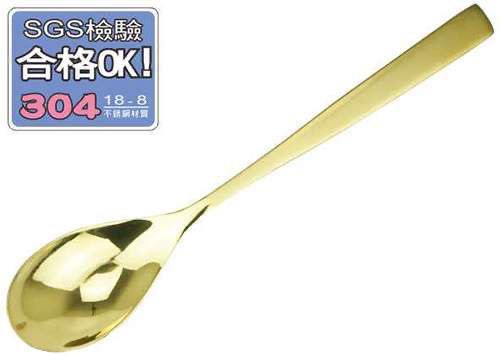 【HIYASU日安工坊】黃金鍍鈦法式大餐匙, , large