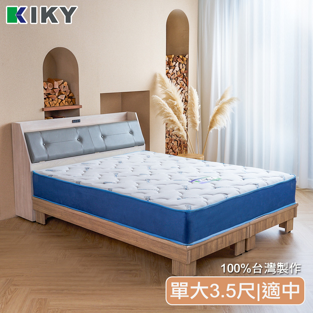 【KIKY】半夏微涼蜂巢獨立筒床墊, , large