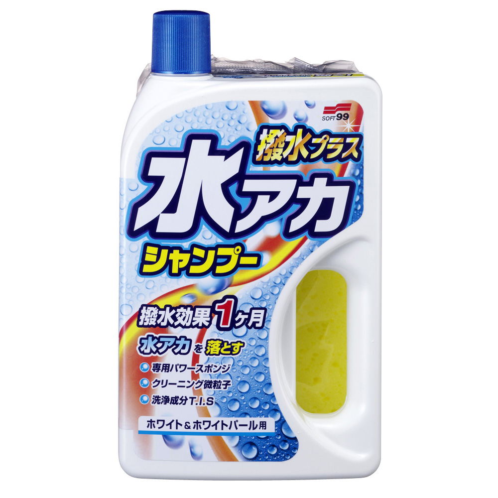 Super Cleaning Shampoo + Wax- Dark & Silver Metallic, , large