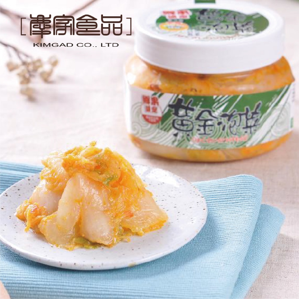 Fruit-Golden Kimchi, , large