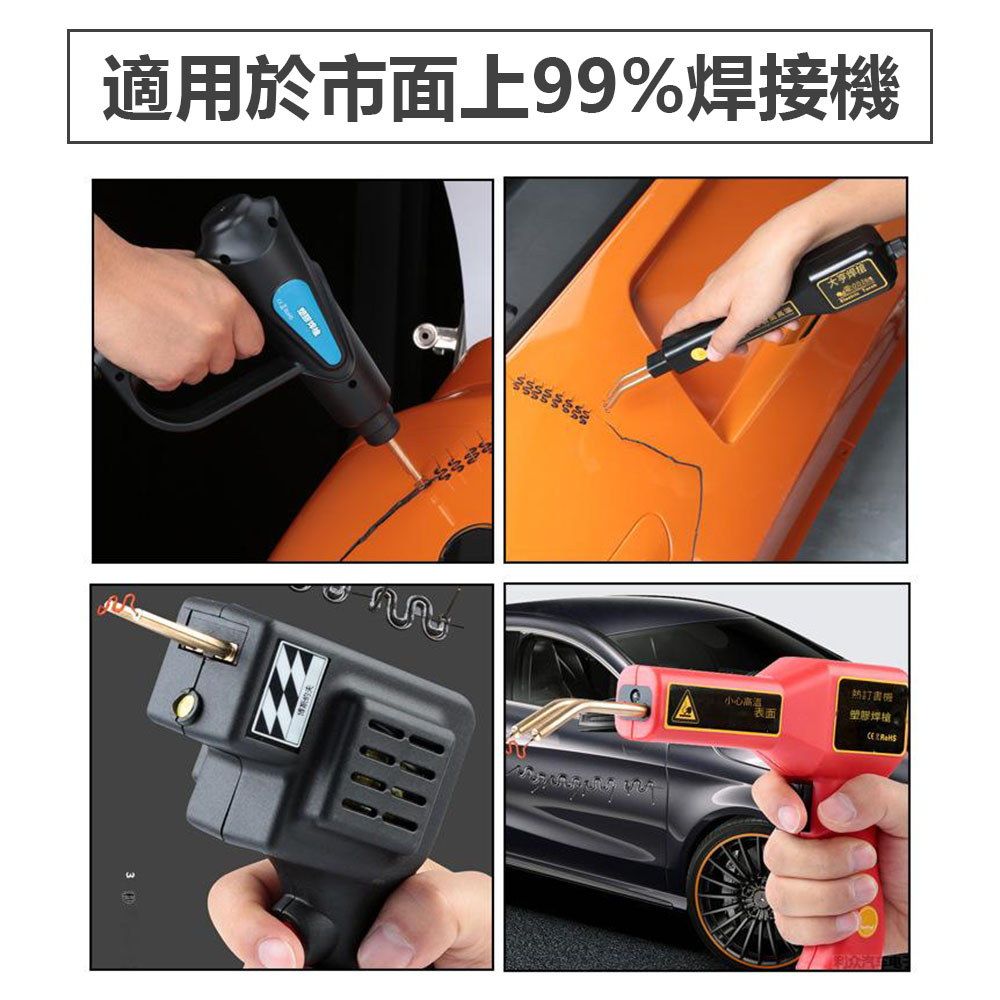 600p transparent box for welding studs, , large