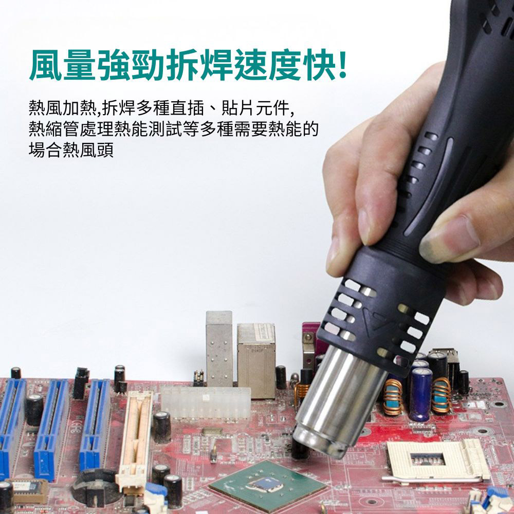 858D Digital Temperature Controlled 700W Hot Air Desoldering Station, , large