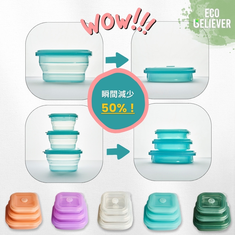 JC ECO BELIEVER Collapsible Silicone Food Storage Containers, BPA Free, Microwave, Freezer and Dishwasher Safe, Green 600ml, , large