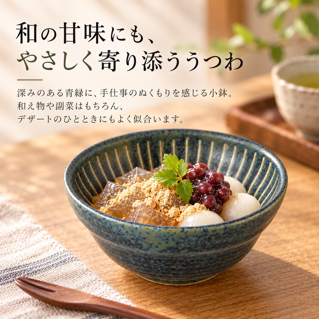 【HIYASU日安工坊】達摩碗*^(1), , large