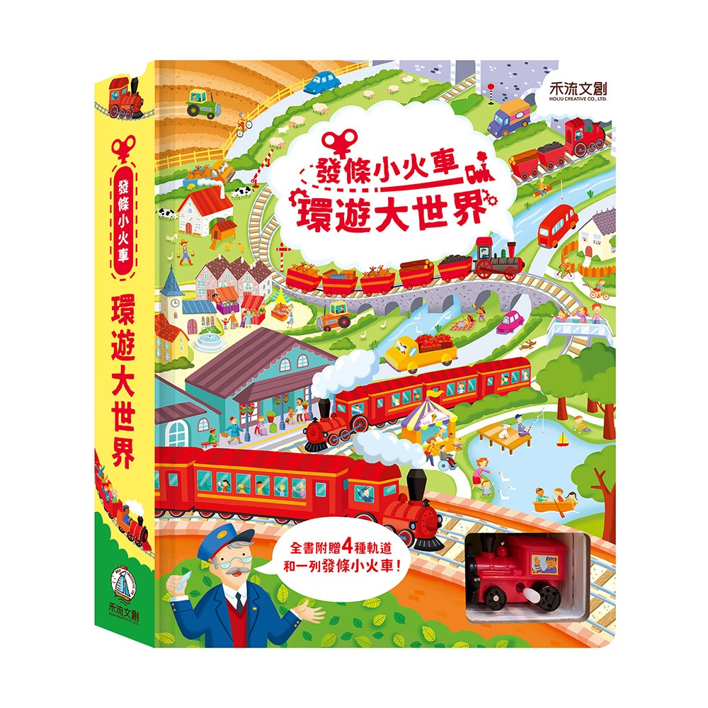 HOLIU CREATIVE CO.,LTD, , large