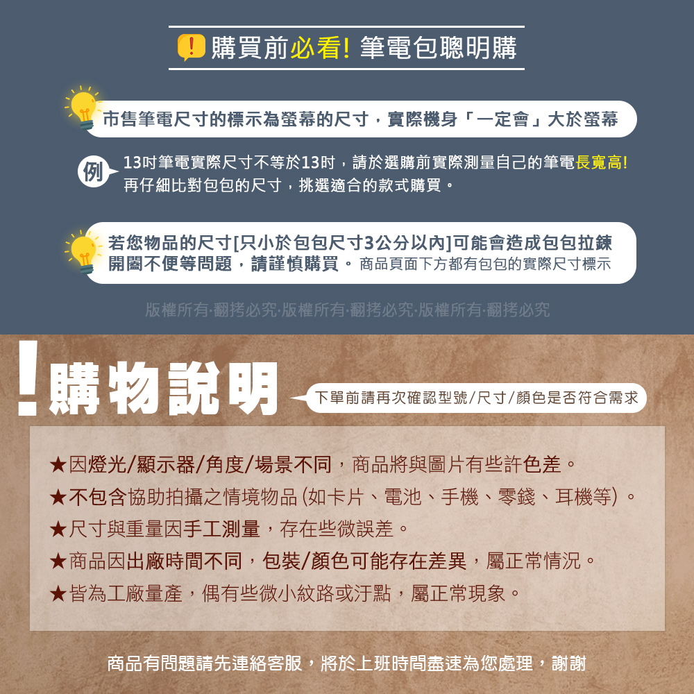 城市騎行 機能全開式大容量後背包 17.3吋 外置雙充電口/獨立筆電層/防盜層/透氣減壓, , large