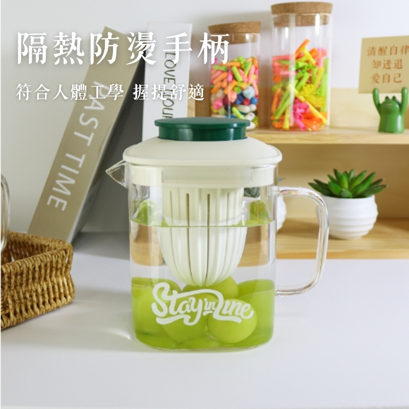 [一留好物]方形玻璃花茶壺（獨立茶倉）850ml（紫色）, , large