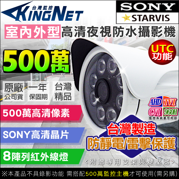 KB8A-DSCA5M, , large
