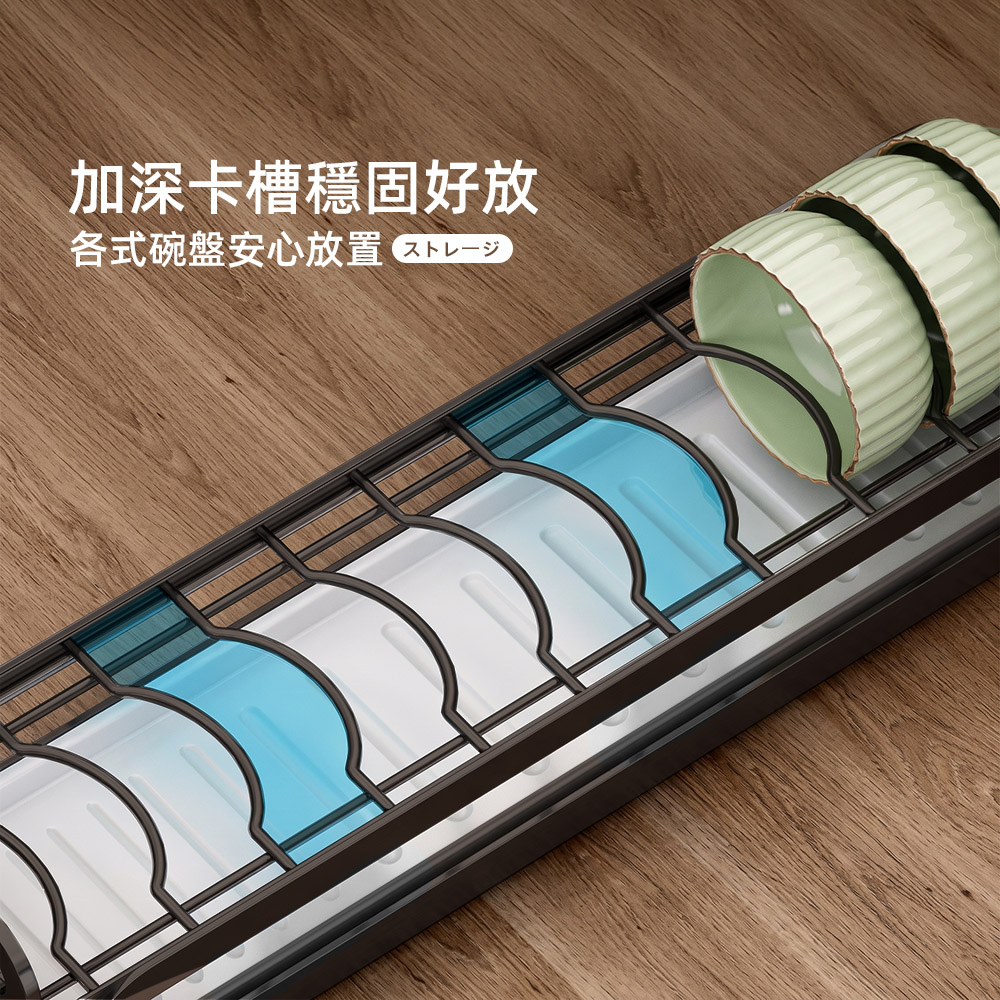 sliding-dish-rack, , large