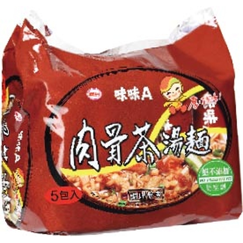 Wei Wei A Bah Kut Tea Noodle Flavor, , large