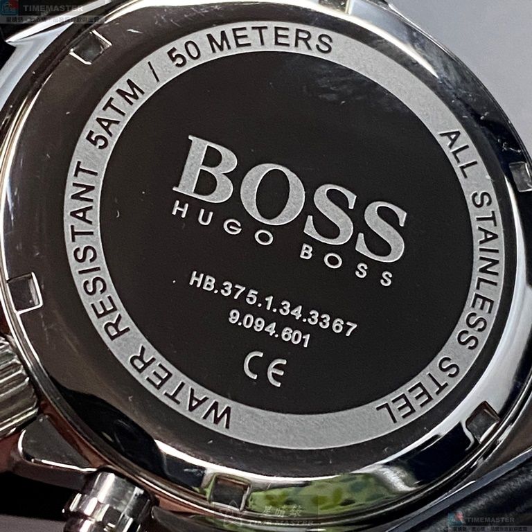 [TIMEMASTER] BOSS watch, 42mm, HB1513752, , large