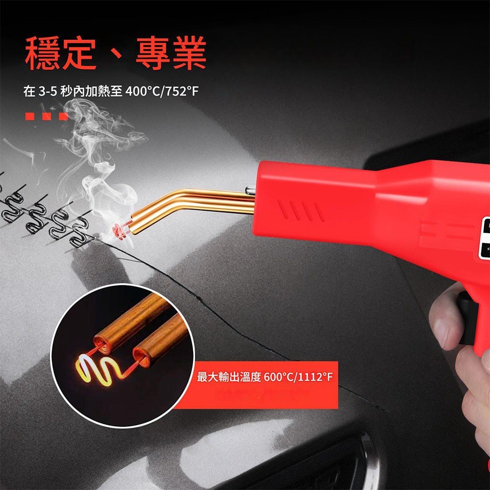 塑料焊接機透明盒, , large