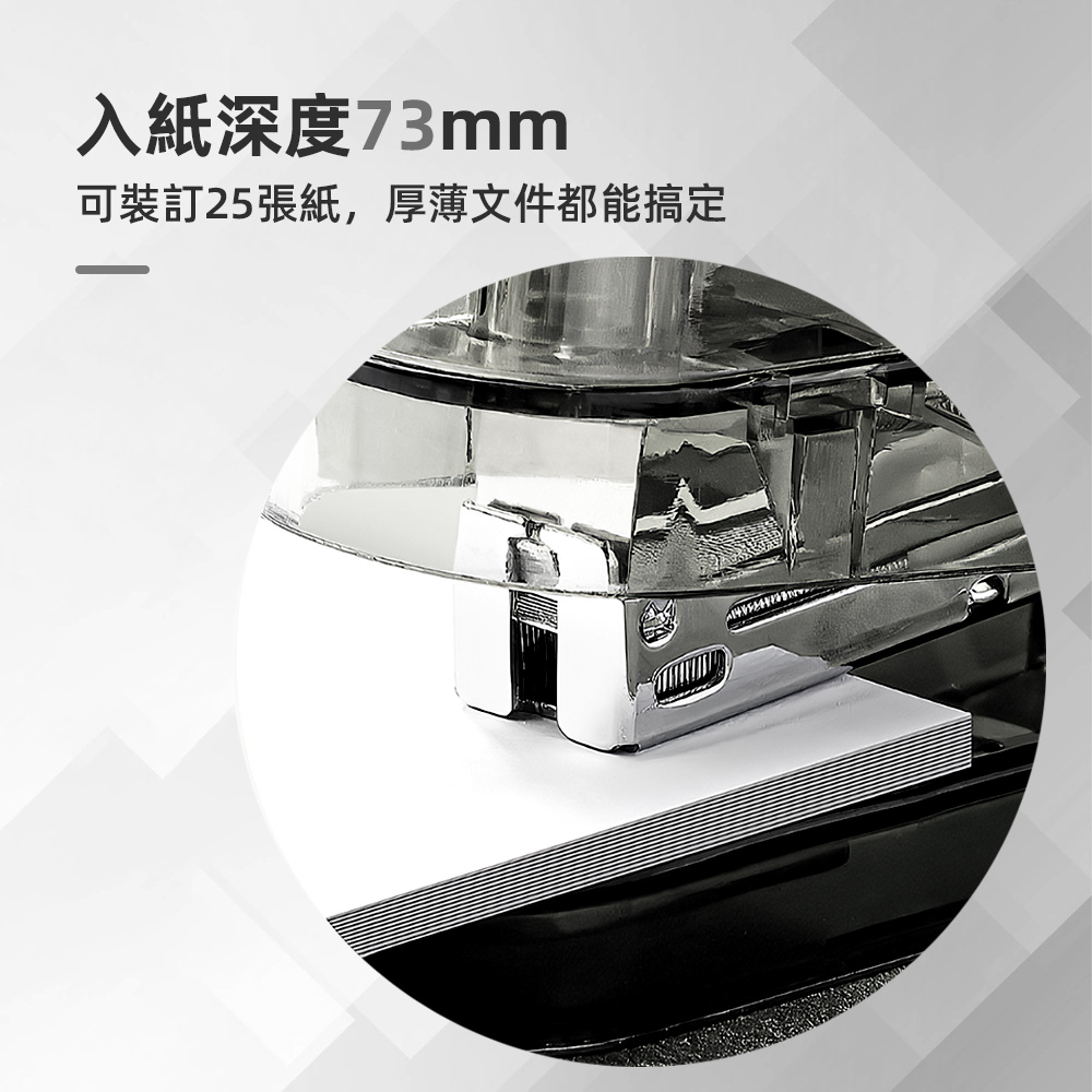 rotating-stapler, , large