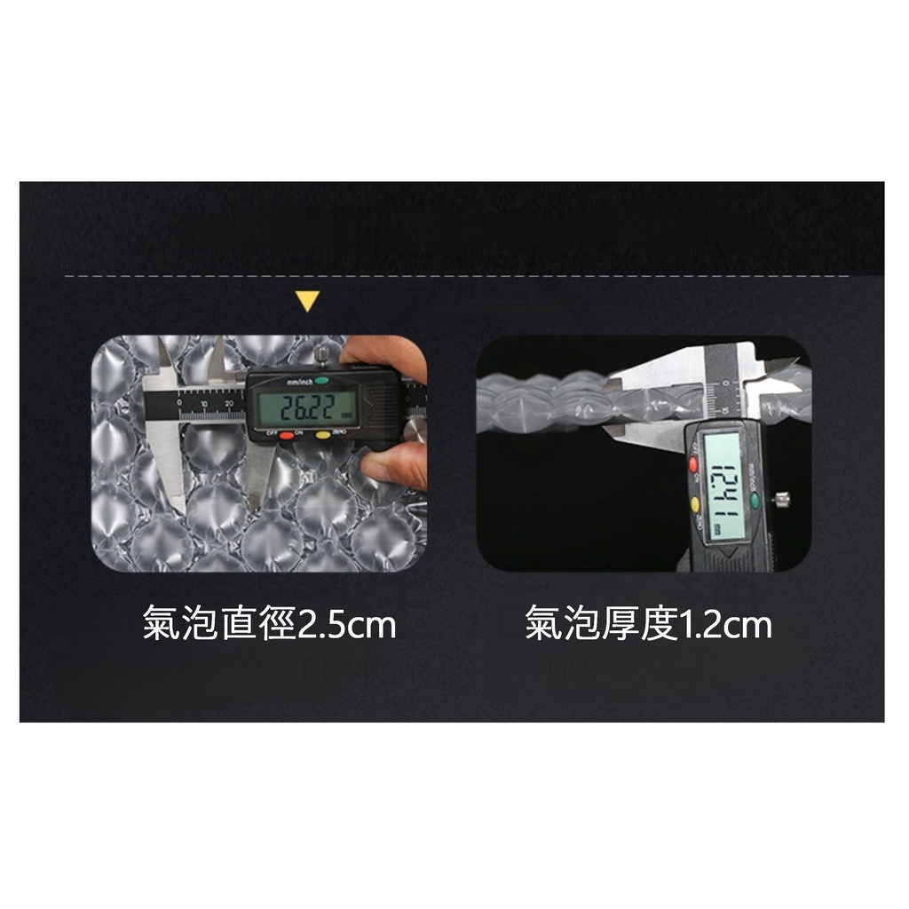 【寵愛生活本舖】防撞加厚葫蘆膜（已充氣）一箱價格 40*30cm｜50*30cm 中葫蘆 氣泡紙 已充氣葫蘆膜, , large