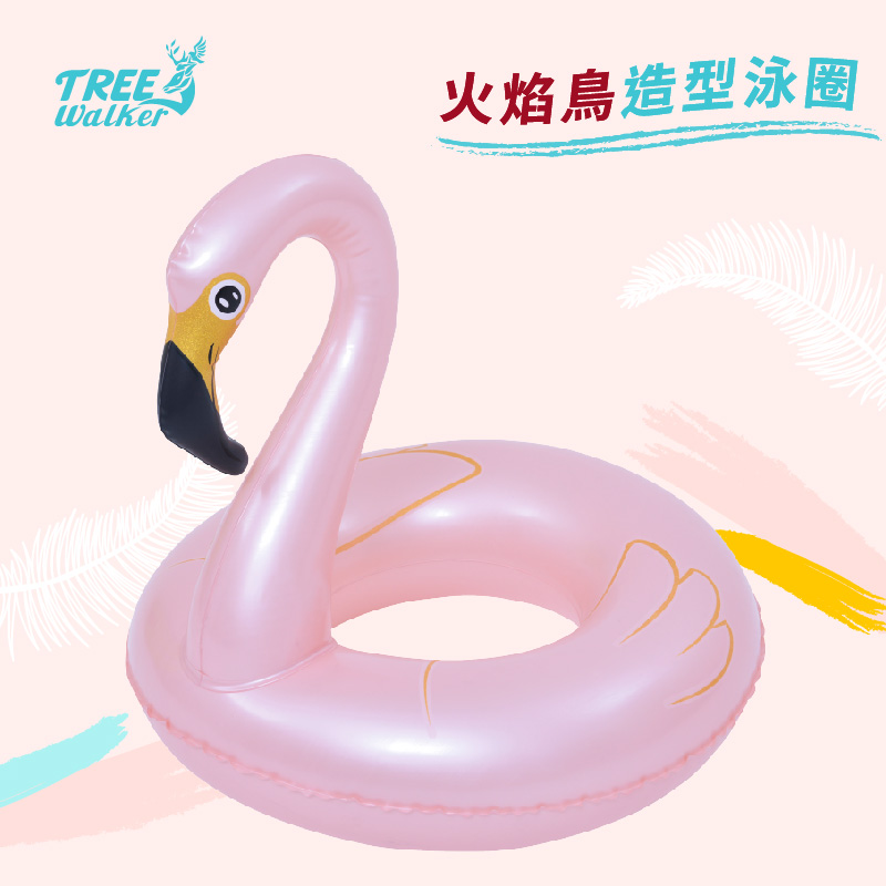 Flamingo Swim Ring, , large