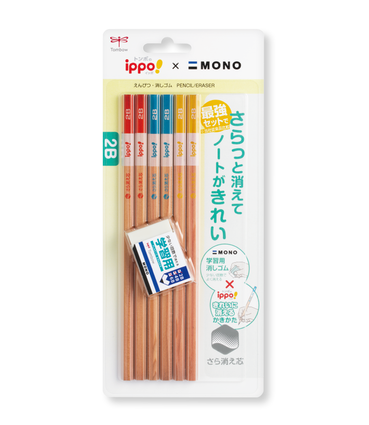 PPB-711 , , large