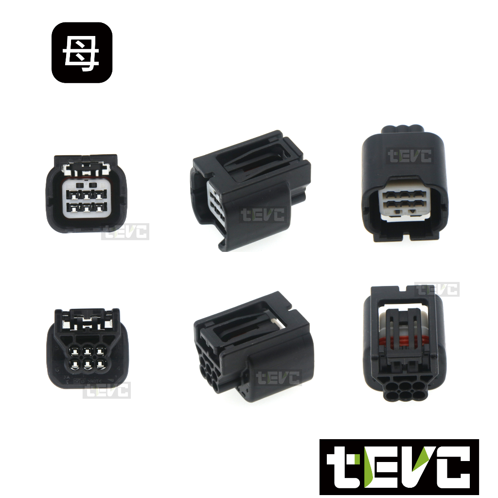 《tevc》0.6 C34 6P 防水接頭 車用 汽車 機車 方向燈 025型 插頭 接頭 改裝, , large