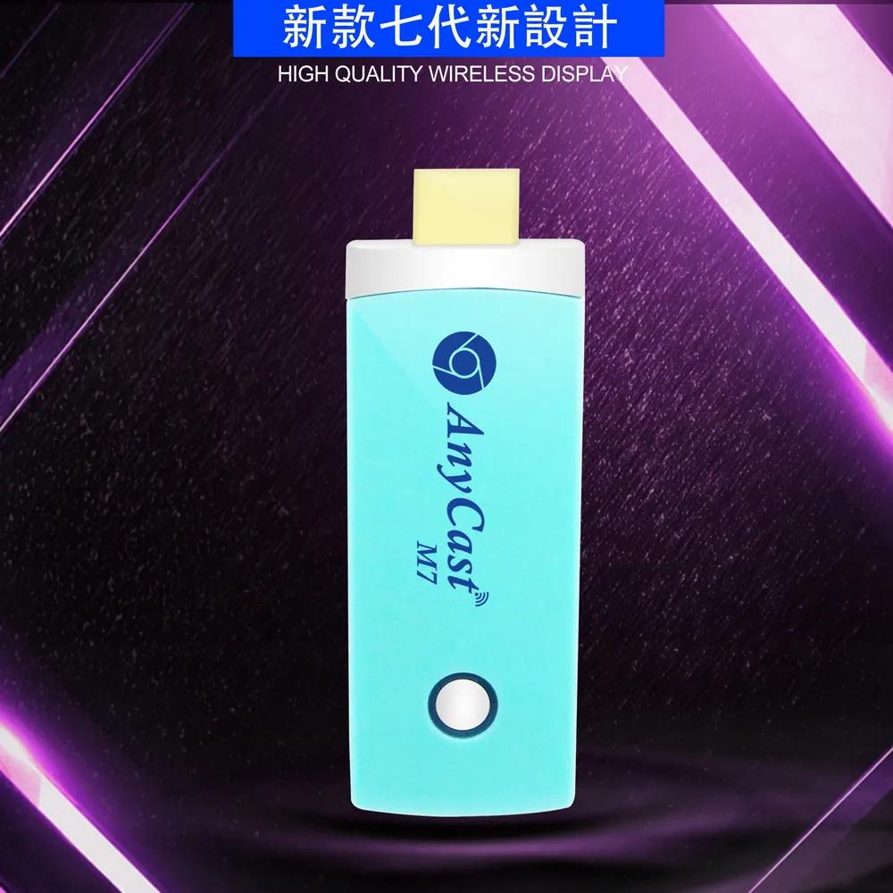 【M7翠綠款】七代AnyCast-36G雙核心全自動無線HDMI影音鏡像器(附4大好禮), , large