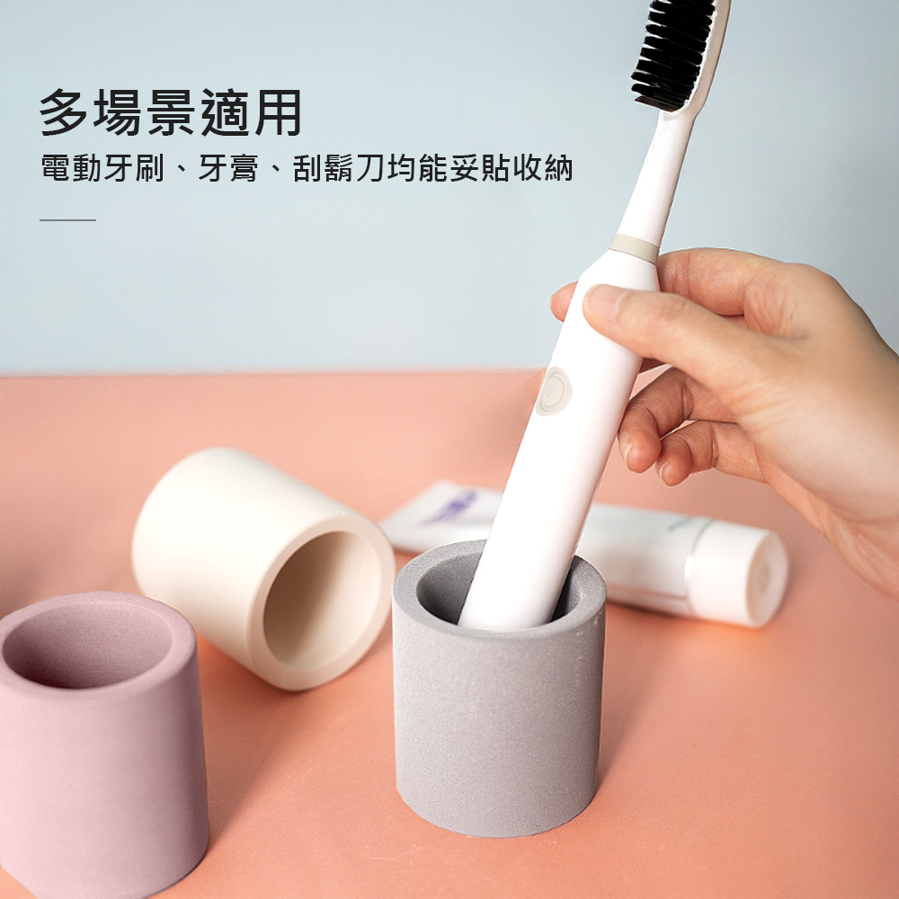 diatomite-toothbrush-holder, , large