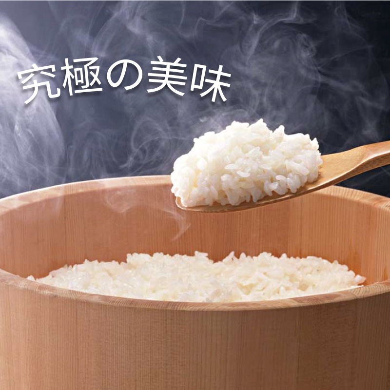 【喜康瑞】日本國產GABA機能 現碾 日本機能米 白米 食用米 新鮮現碾日本米 (1KG裝), , large
