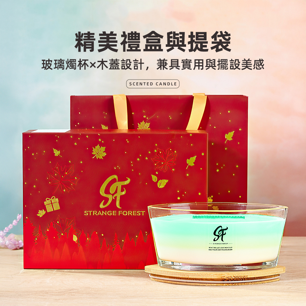 【上手家居】白噪音香氛蠟燭禮盒 苔綠初醒(香薰蠟燭/芳香蠟燭/精油蠟燭/蠟燭香氛), , large