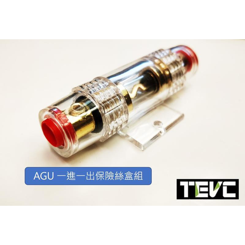《tevc》D7 音響 汽車 改裝 專用 鍍金 保險絲 一路保險絲座/熔絲型/AGU型 10A~100A, , large