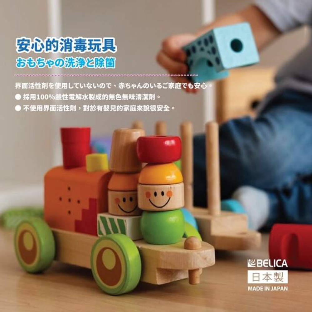 無, , large