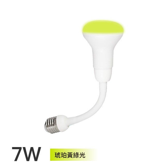 TOYAMA LED 7W 琥珀色（黃綠光）插頭型, , large