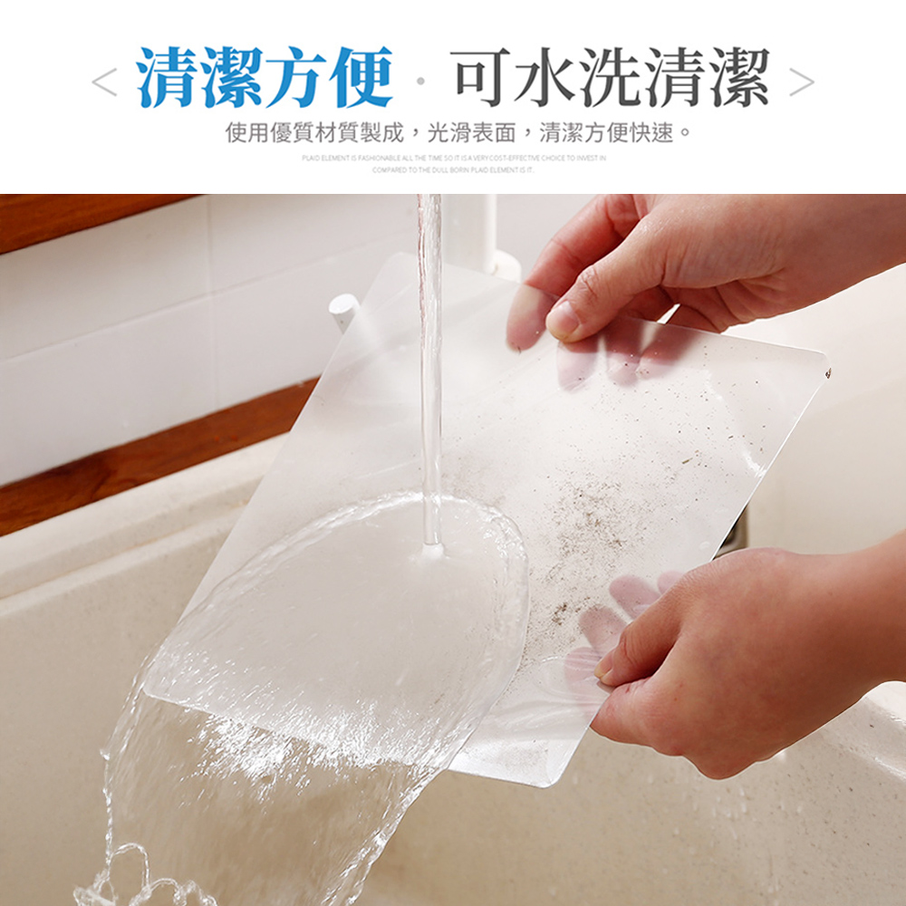 floor-drain-seal-sticker-clear, , large