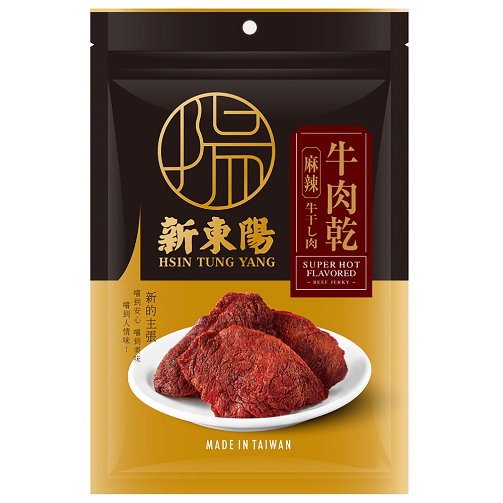 Hsin Tung Yang Spicy Beef Jerky, , large
