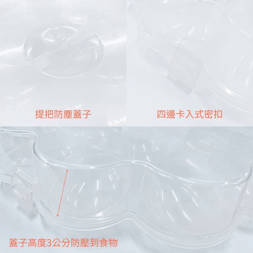 GS MALL 台灣製造 蛋盤 18顆 半熟蛋 淺盤 雞蛋容器 點心盤 分格盤 蛋盒 造型盤 派對食物盤, , large